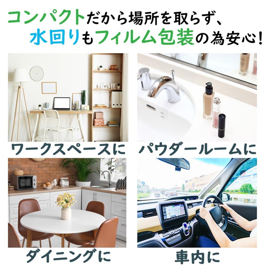 ティッシュ ティッシュペーパー ティシュペーパー 200組 400枚 72個