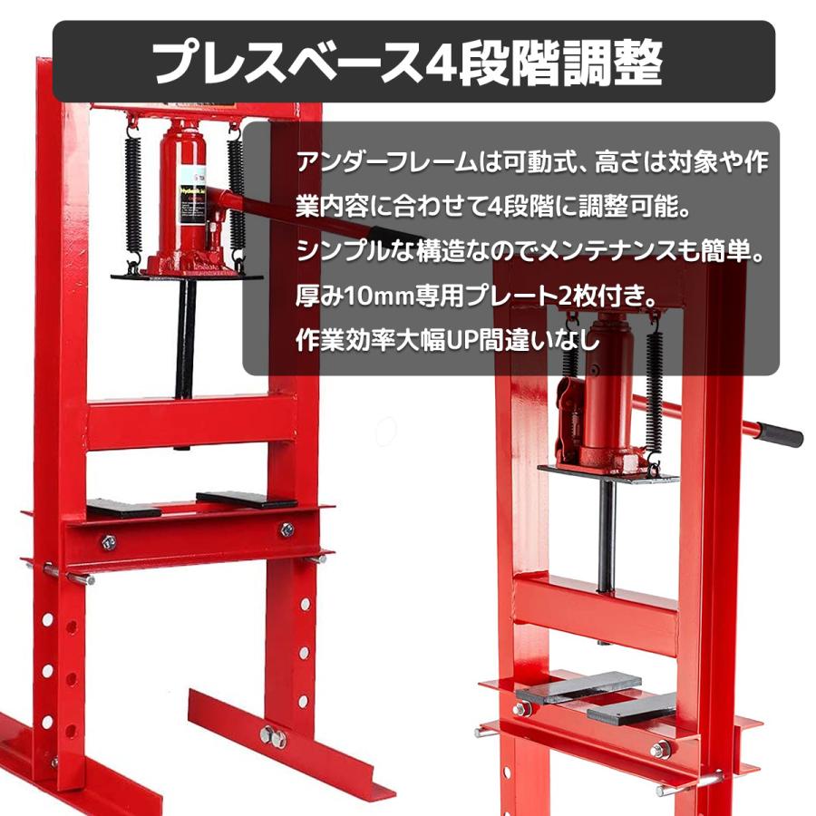 メーター無し 【6t 油圧プレス機+49種アタッチメントセット メーター無し 【6t 油圧プレス機+49種アタッチメントセット