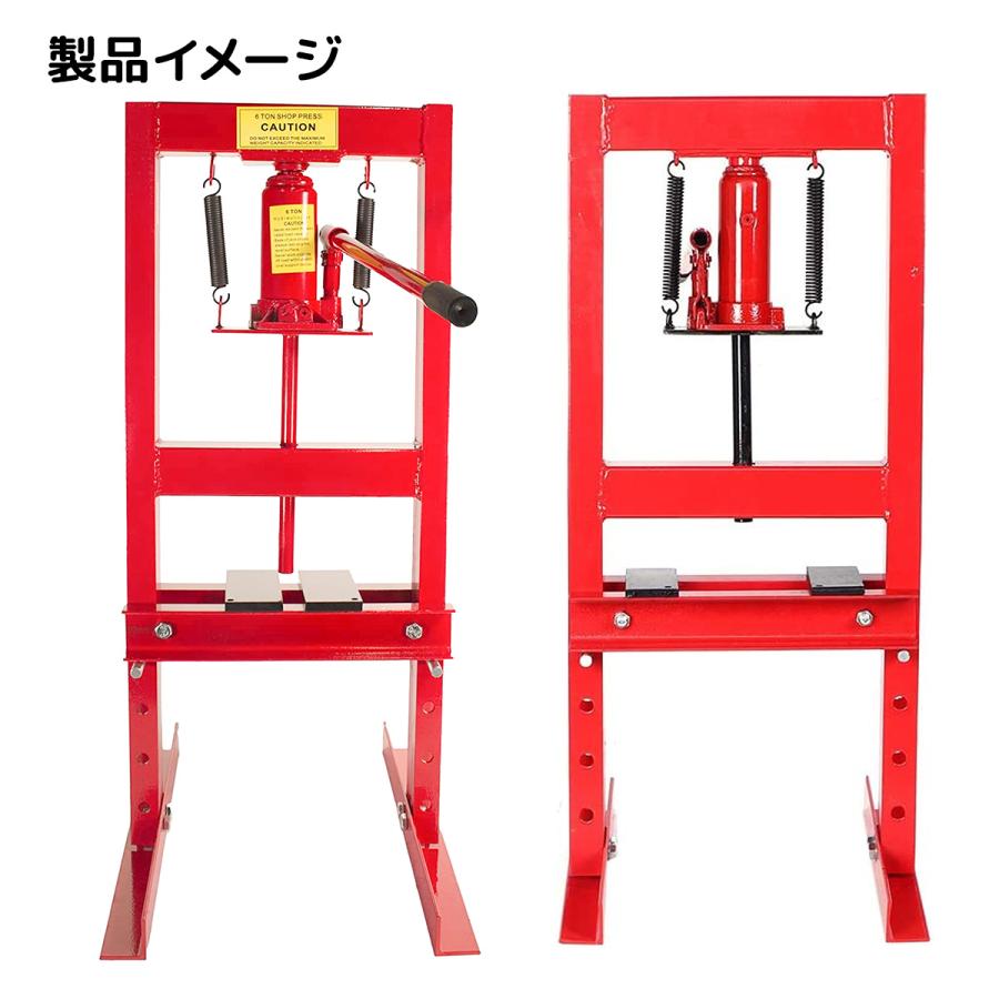 メーター無し 【6t 油圧プレス機+49種アタッチメントセット メーター無し 【6t 油圧プレス機+49種アタッチメントセット
