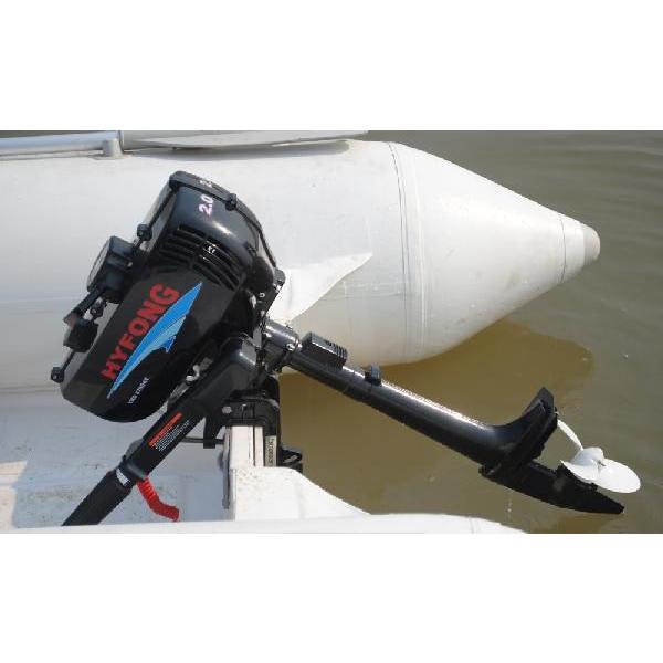 HYFONG 2馬力 船外機 2スト