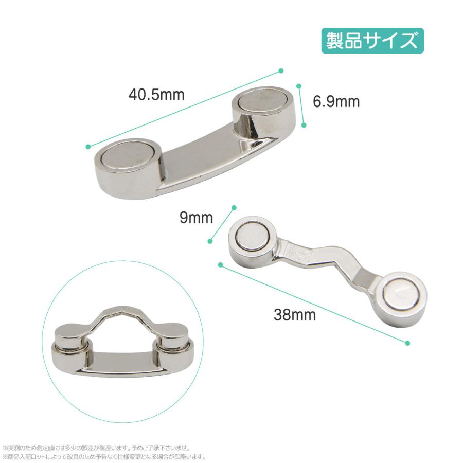 有名な高級ブランド メガネホルダー 眼鏡ホルダー めがね 磁石 マグネット ワンポイント メガネ紛失防止 Wantannas Go Id