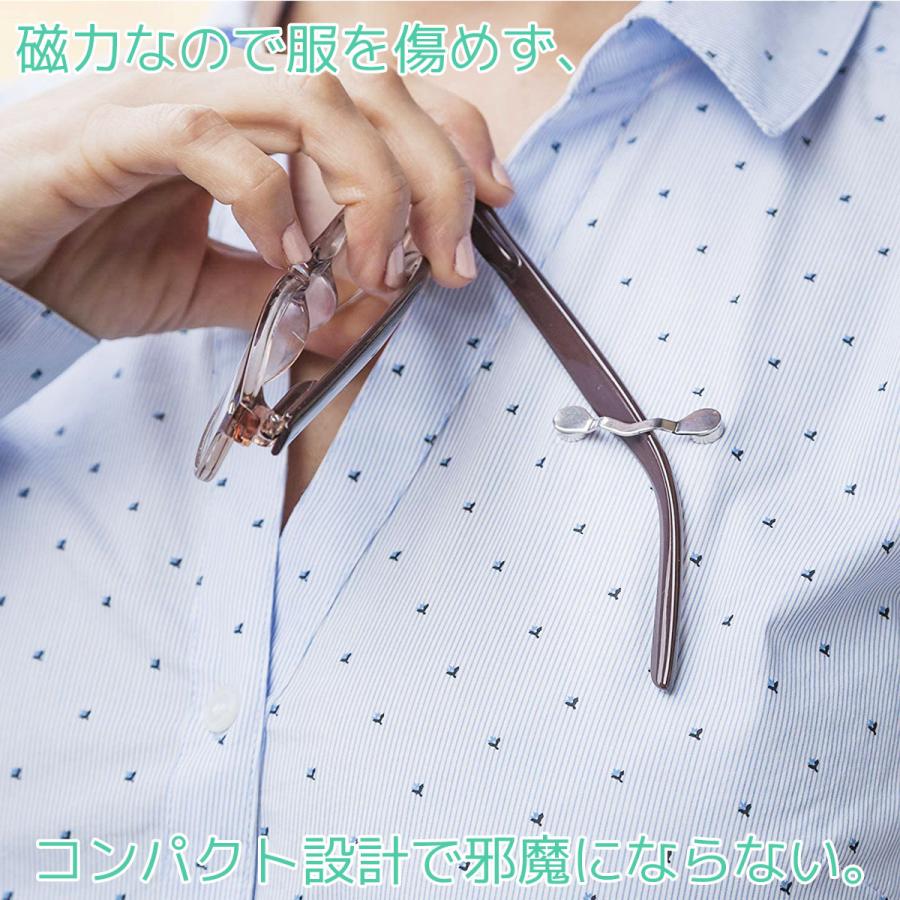 有名な高級ブランド メガネホルダー 眼鏡ホルダー めがね 磁石 マグネット ワンポイント メガネ紛失防止 Wantannas Go Id