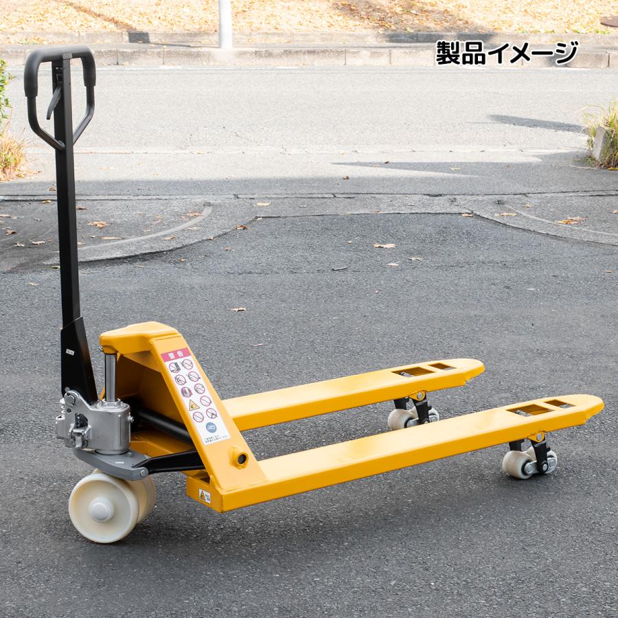 ■12487■愛知発 引取限定■美品 Logisticar PWH30-Ⅲ 3t 3000kg ハンドパレットトラック ハンドリフト 倉庫作業 赤 □12487□愛知発 引取限定□美品 Logisticar PWH30-Ⅲ 3t 3000kg
