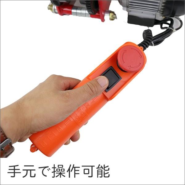 電動トロリー 1000kg 1T 電動ホイスト取付け用 : 丸美 - 通販 - Yahoo