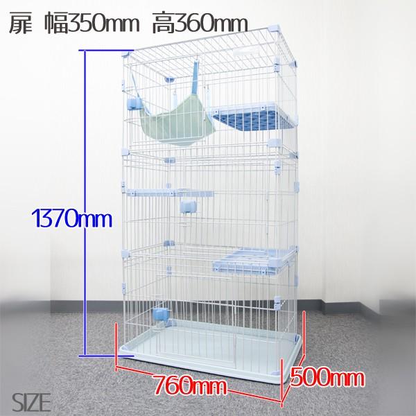 キャットケージ 4段 ペットケージ 大型 室内ハウス プラケージ 猫ケージ 室内用 猫用 3色 幅760x奥行500x高1370(mm)｜marubi｜02