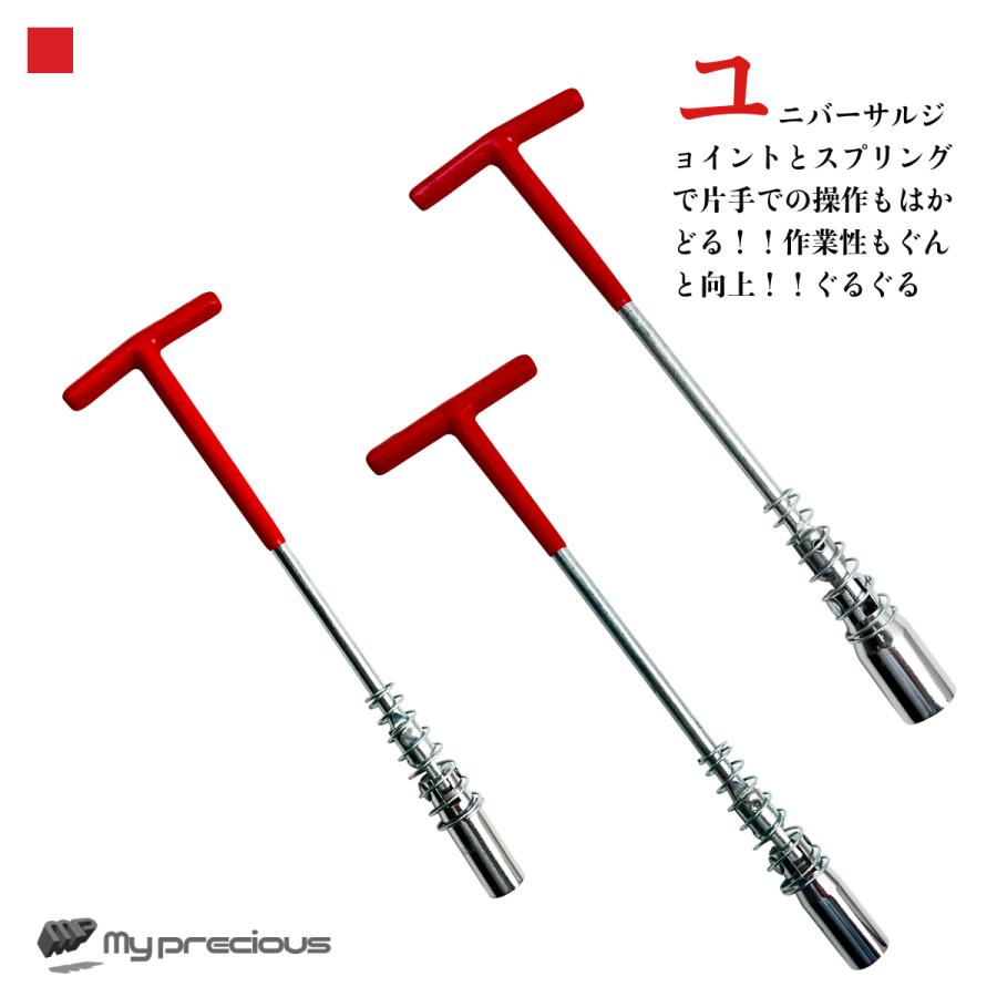 プラグレンチ T型 14mm/16mm /21mm プラグ交換 スパークプラグ