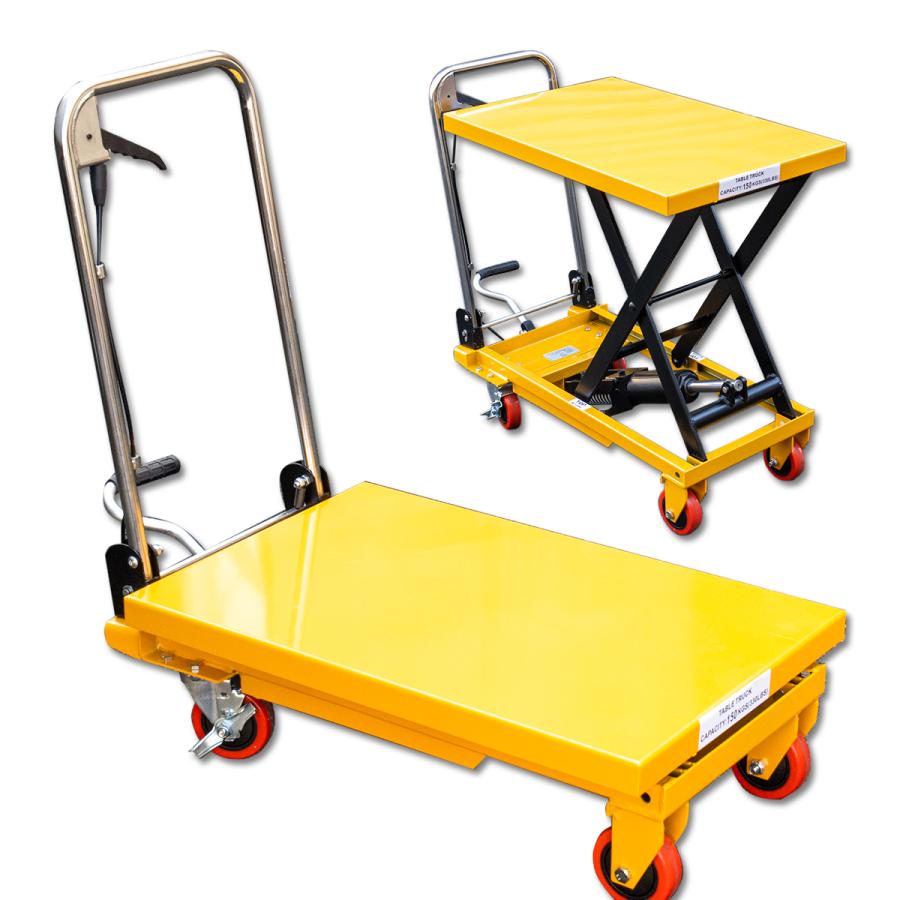 logistics テーブルリフト 台車 150kg 油圧式