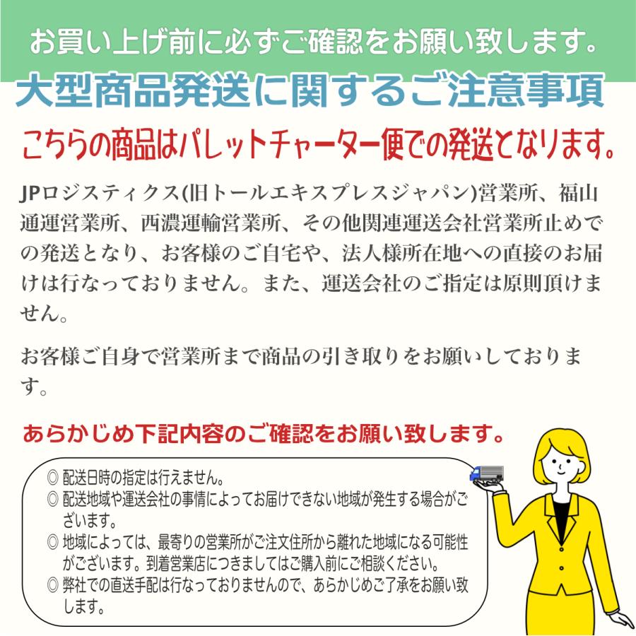 ハンドリフト 2000kg 2トン 2T ハンドパレットトラックリフト 幅 550mm 倉庫作業 運搬 運輸｜marubi｜08