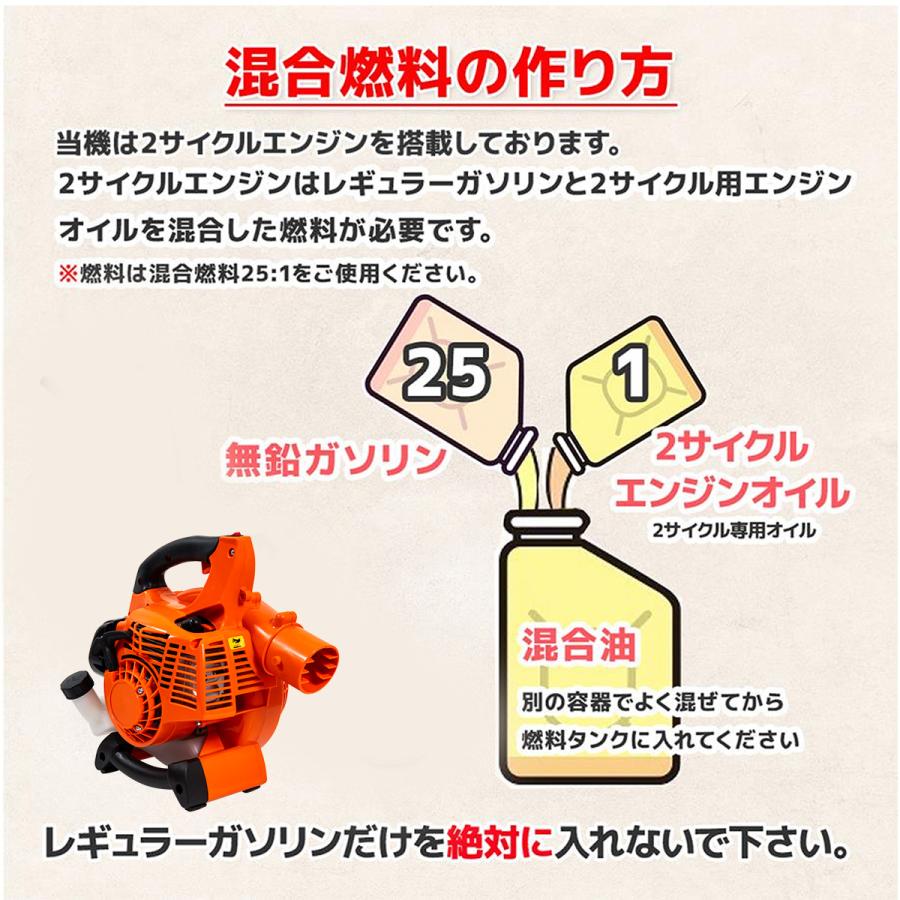 粉砕機能付きエンジン ブロワー ブロアーバキューム 1台2役 強力 排気