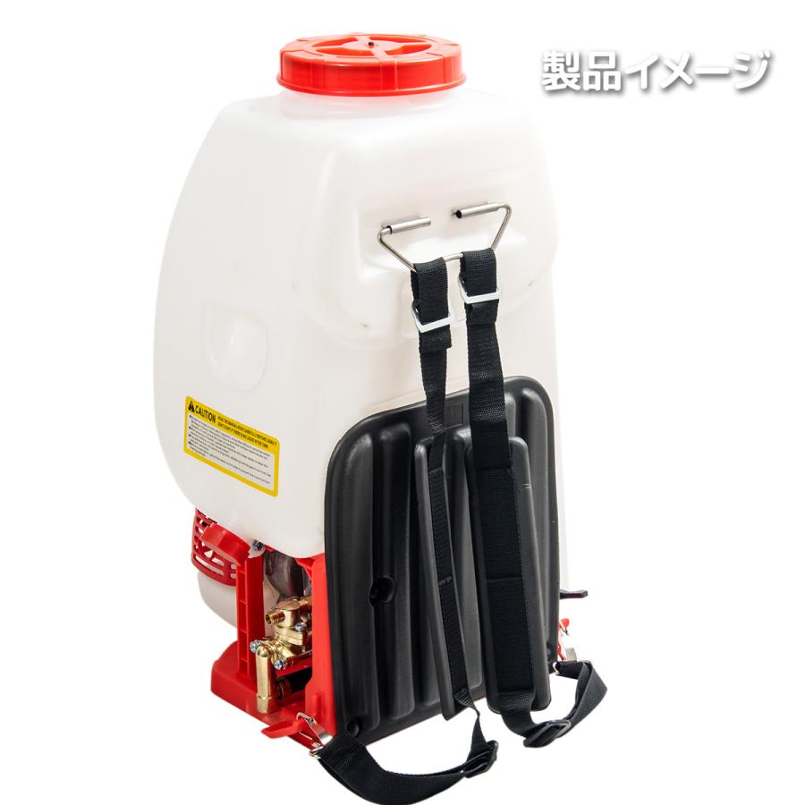 噴霧器 エンジン式 背負タイプ 25Lタンク 作動圧力 10-30kgf/cm2 排気