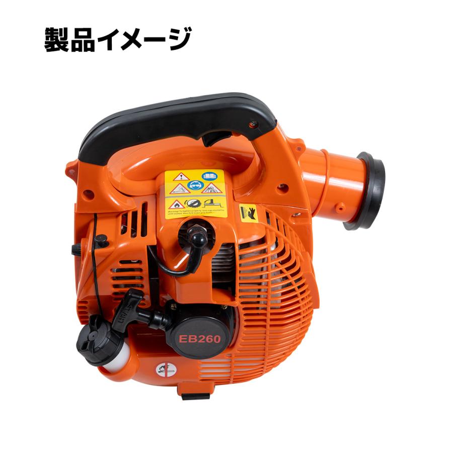 エンジンプロア/集じん機 WEIMALL エンジンブロワー 25.4cc 2