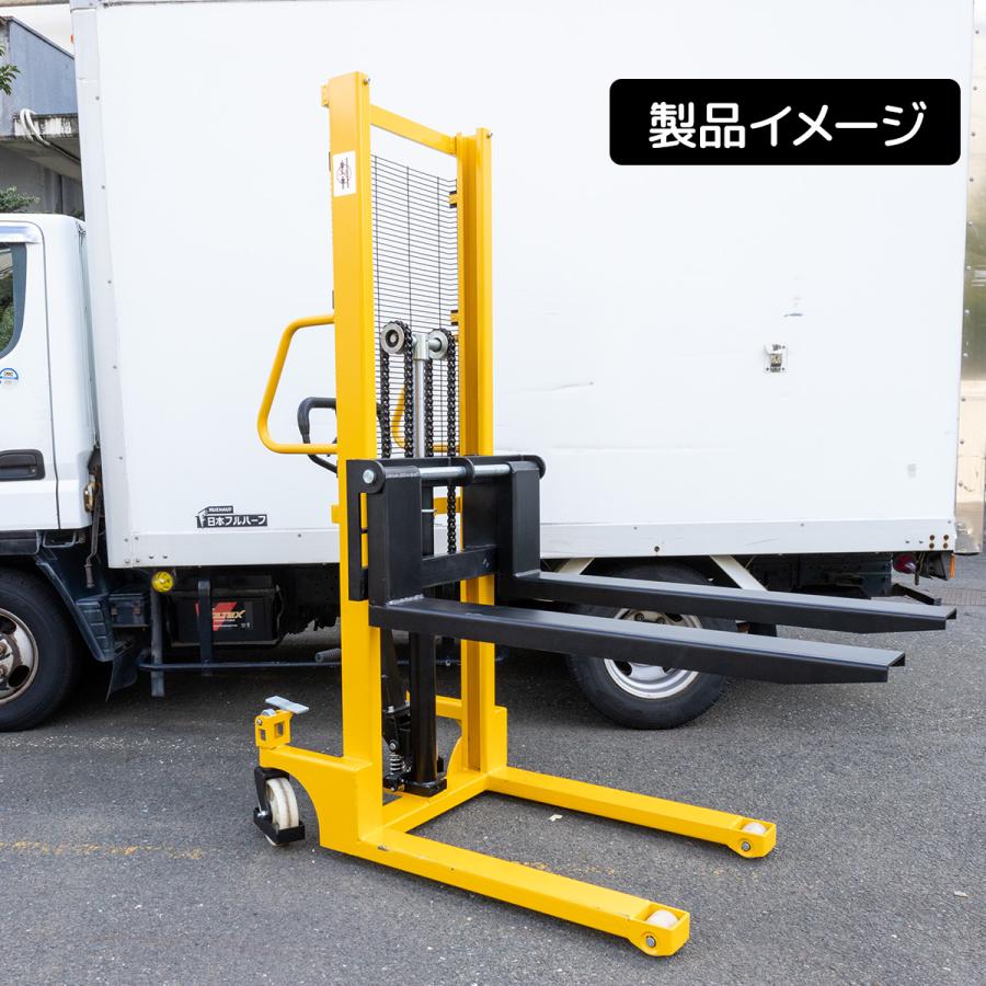 1台限定ご優待販売 1年保証ハンドフォークリフト 最大積載1000kg 幅330