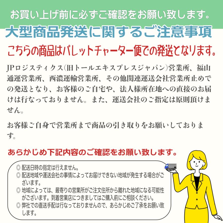 爪幅調整可低床タイプ油圧手動フォークリフト各部強化処理高耐久 爪幅調整可低床タイプ油圧手動フォークリフト各部強化処理高耐久