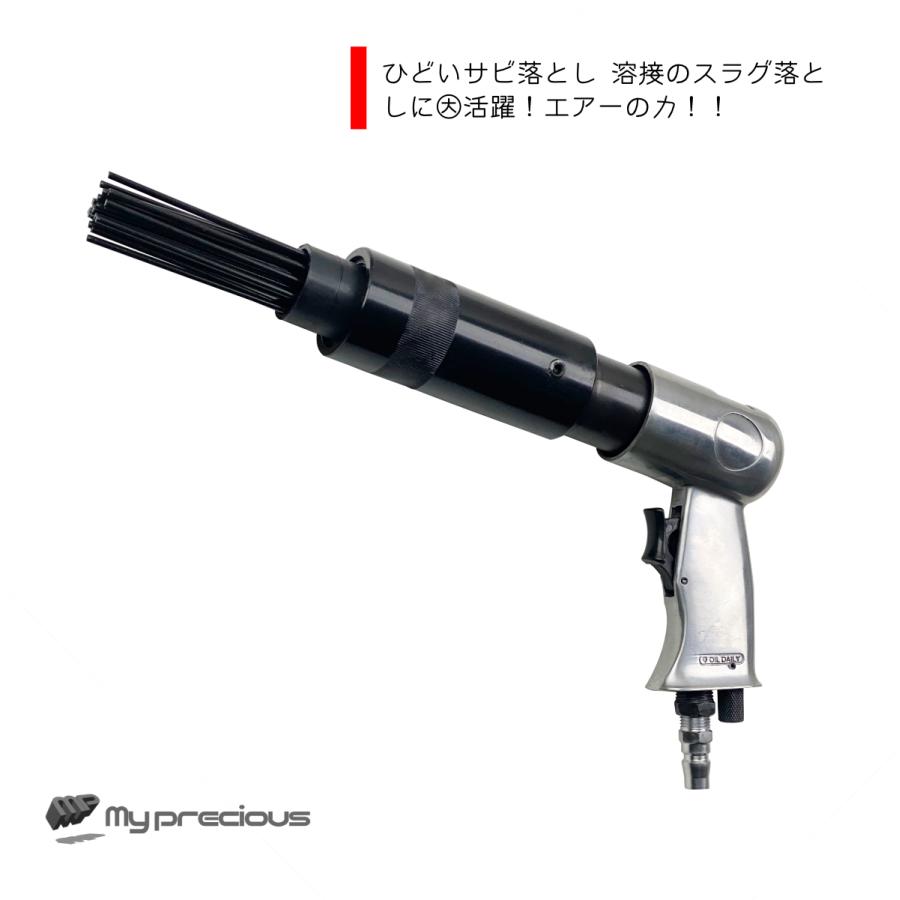 エアータガネ機　替え刃付き　エアーニードル エアータガネ機替え刃付きエアーニードル