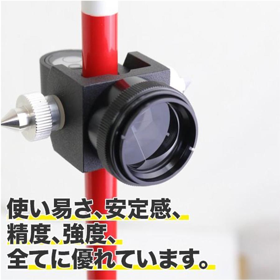 ミニプリズムセットB ミニプリズム 測量機器 ミニ プリズム ピンポールセット : 丸美 - 通販
