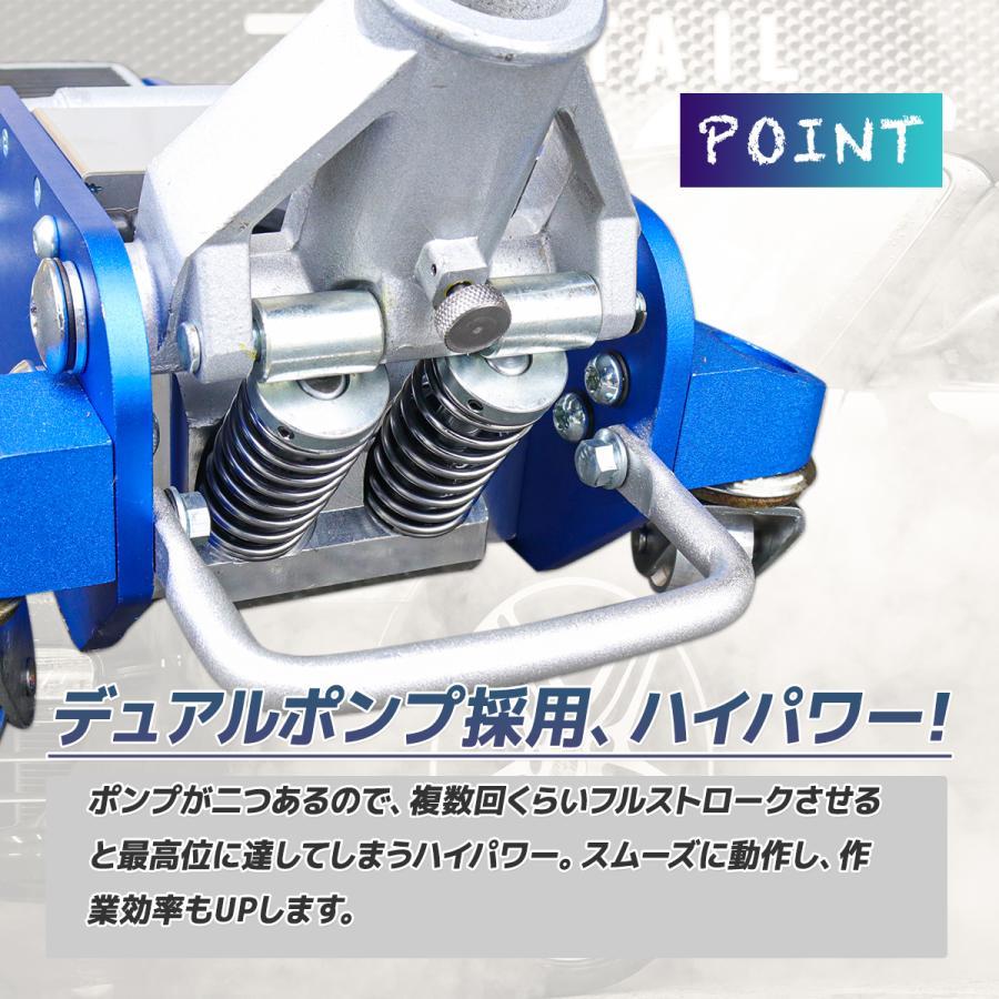 ガレージジャッキ 油圧式 2000kg（2T）軽量アルミ製 ローダウン 