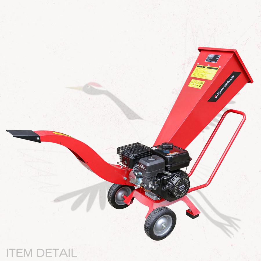 予約人気粉砕機翔鶴 7.5馬力 ウッドチッパーシュレッダー 粉砕装置最大