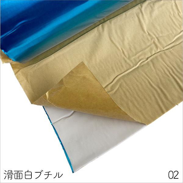 デッドニングシート デッドニング用品 断熱」の人気商品一覧