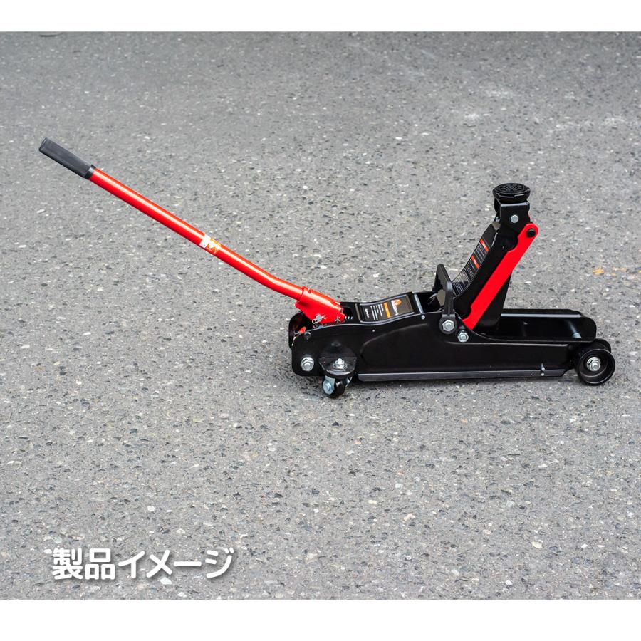 低床 フロアジャッキ 2.25t 油圧式ガレージジャッキ ローダウン 最低80mm 車修理 自動車 メンテナンス タイヤ交換に 　日本語説明書 |  | 10