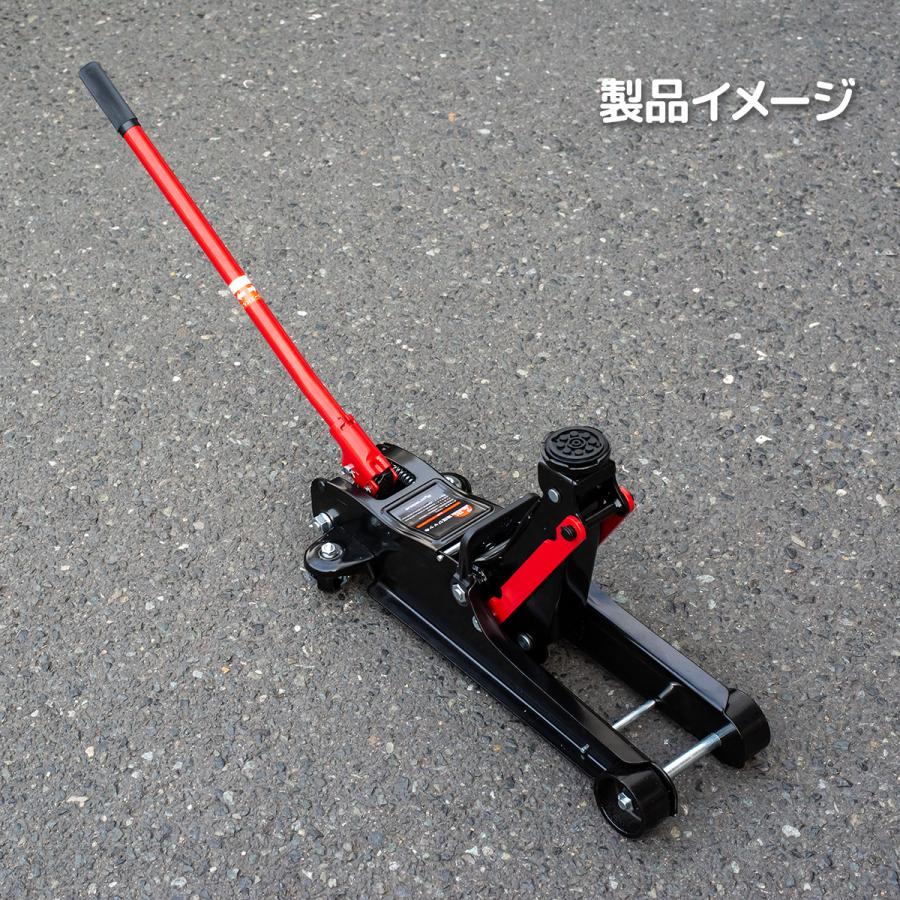 低床 フロアジャッキ 2.25t 油圧式ガレージジャッキ ローダウン 最低80mm 車修理 自動車 メンテナンス タイヤ交換に 　日本語説明書 |  | 11