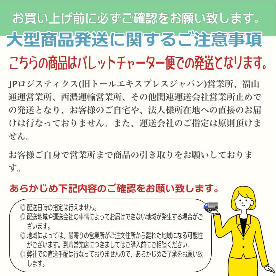 パレットスケール U字型 フロアスケール デジタル 2000kg 2T パレットスケール U字型 フロアスケール デジタル 2000kg 2T