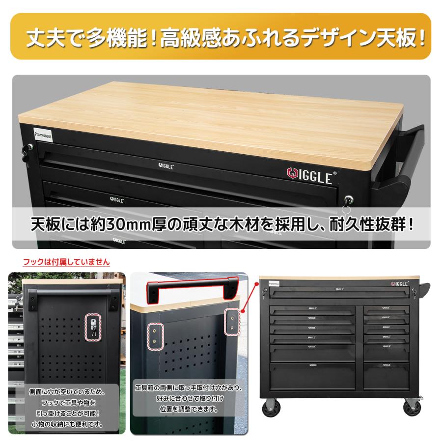 感謝セール 贅沢13段ツールボックスキャビネット ツールボックス