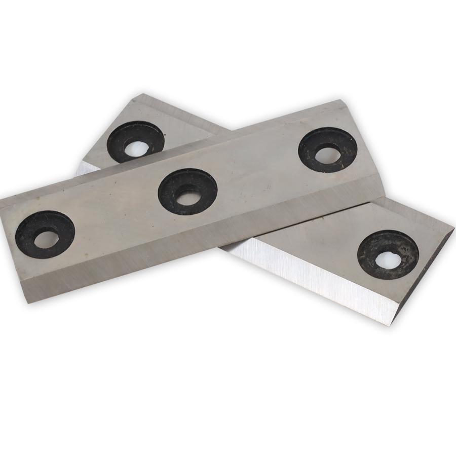 粉砕機用替刃 2枚1組 替刃セット 樹木粉砕機 ウッドチッパー 家庭用