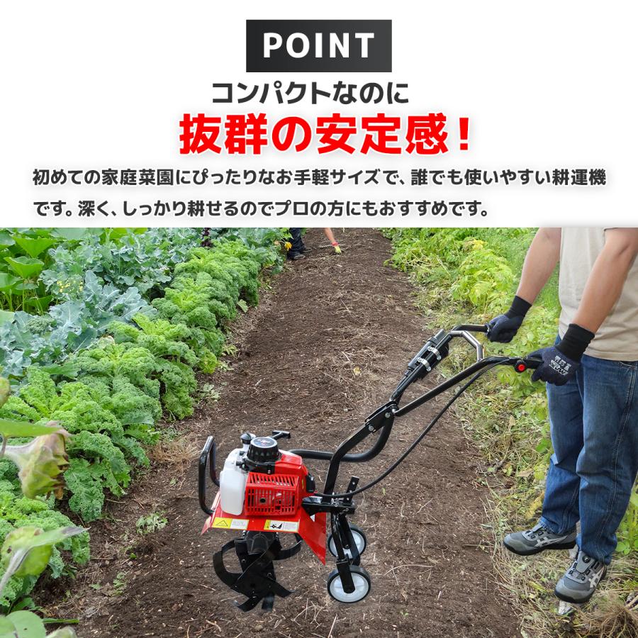 本州送料込　VAC255　耕うん機　カワサキエンジン　整備済み　小型で扱いやすい 製品詳細｜VACシリーズ｜株式会社ISEKIアグリ