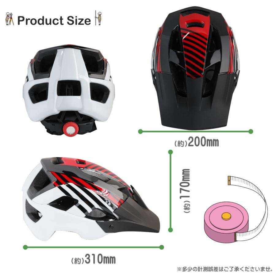 ヘルメット 自転車用 おしゃれ レディース メンズ 共用 電動キック