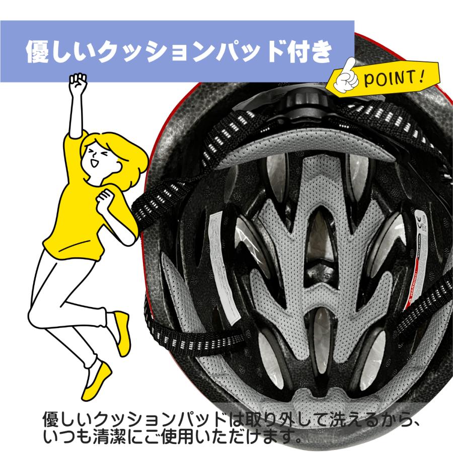 ヘルメット 自転車用 おしゃれ レディース メンズ 共用 電動キック