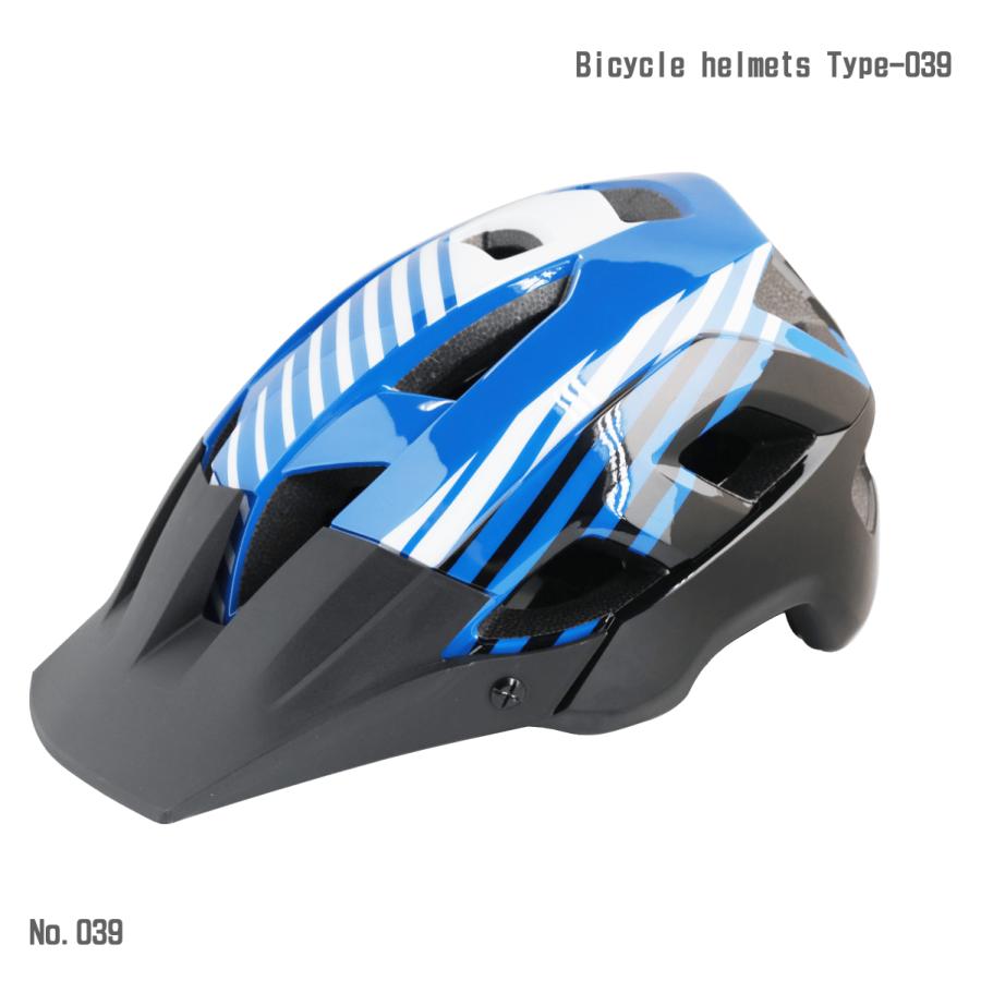 ヘルメット 自転車用 おしゃれ レディース メンズ 共用 電動キック