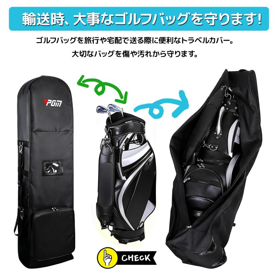 NIKE ナイキ ゴルフ トラベルバック/トラベルカバー キャスター付 黒 キャスター付折りたたみ式 ゴルフ トラベルカバー トラベルバッグ