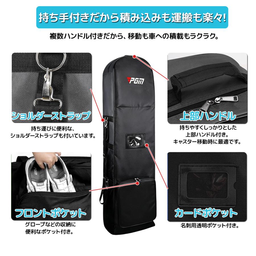 キャスター付折りたたみ式 ゴルフ トラベルカバー トラベルバッグ