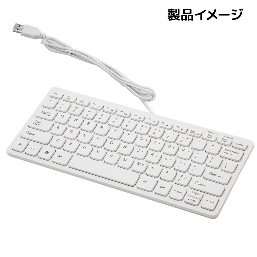 ミニ 薄型type-c変換アダプタ付 USB有線キーボードPC ノートパソコン