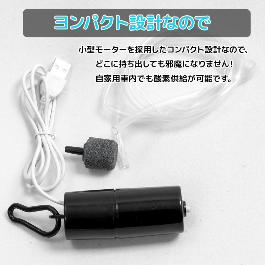 エアーポンプ エアポンプ 水槽 釣り 電動ポンプ エアレーション