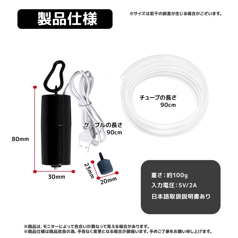 エアーポンプ エアポンプ 水槽 釣り 電動ポンプ エアレーション