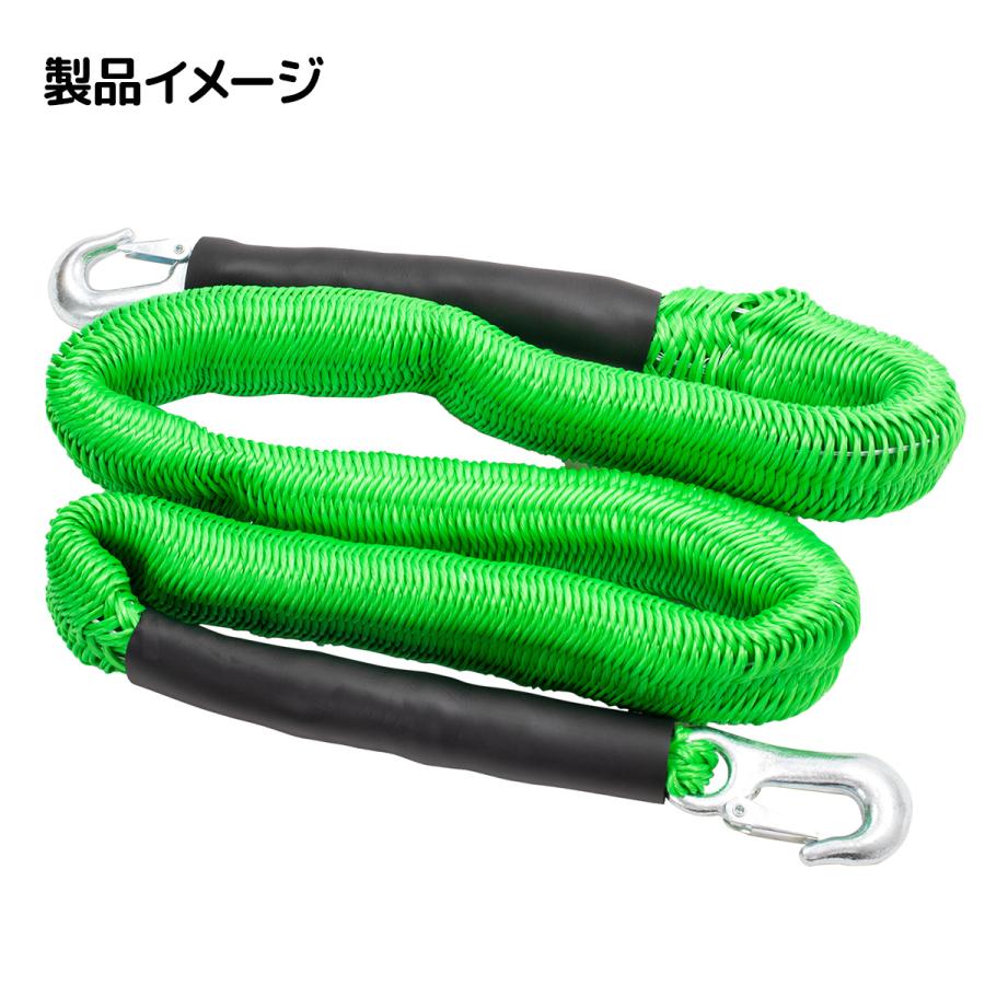 マーロー13mm、スネークアンカー2.5m、ブルロープ12mm60m ジェットスキー用アンカーロープ 伸縮のびのびロープ 2mから6m 全4色