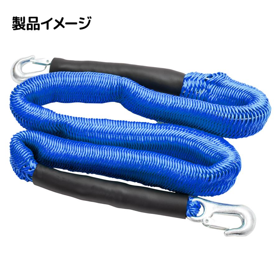 マーロー13mm、スネークアンカー2.5m、ブルロープ12mm60m ジェットスキー用アンカーロープ 伸縮のびのびロープ 2mから6m 全4色