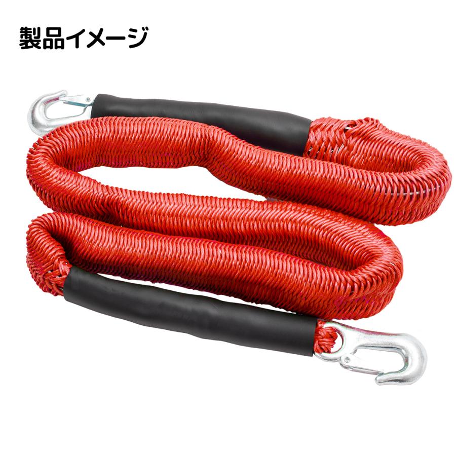 ジェットスキー用アンカーロープ 伸縮のびのびロープ 2mから6m 全4色