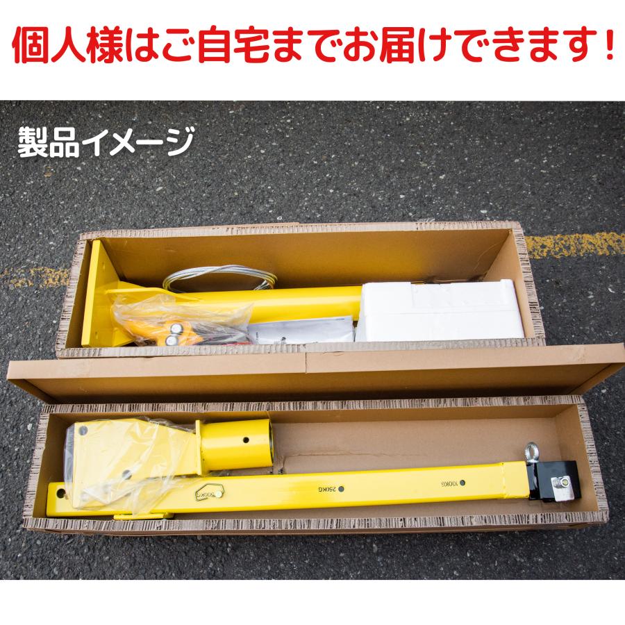電動ピックアップ 1700LBS トラッククレーン 電動昇降ウインチ