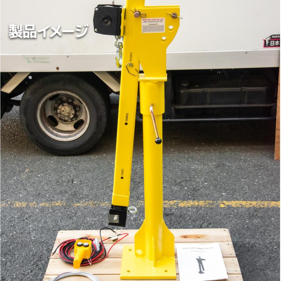 電動ピックアップ 1700LBS トラッククレーン 電動昇降ウインチ付き 