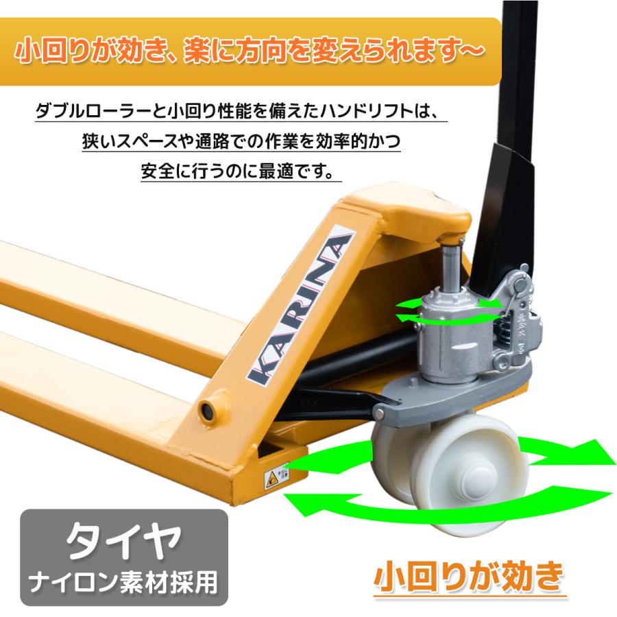 歳末大感謝祭 ハンドリフト 2000kg 2トン 2T ハンドパレットトラック