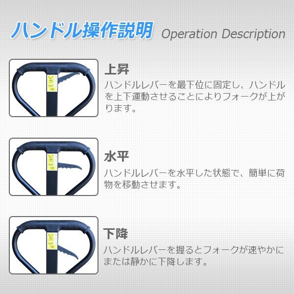 ハンドフォークリフト0.5t 低床Bタイプ 油圧手動兼 ハンド ハンドフォークリフト0.5t 低床Bタイプ 油圧手動兼 ハンド