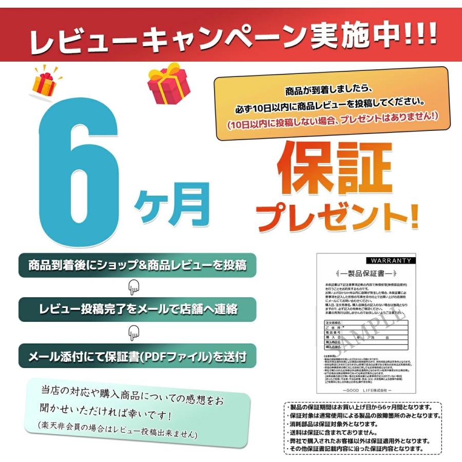敷地内作業動画付 リモコン草刈機 9馬力 自走式 斜面45°対応 遠隔操作