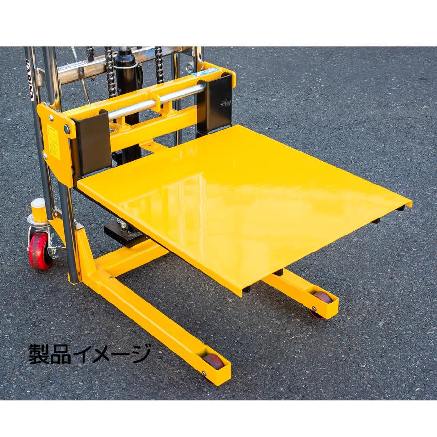 1台2役フォークリフト板付 最大積載400kg 爪幅調節可昇降台車 テーブル