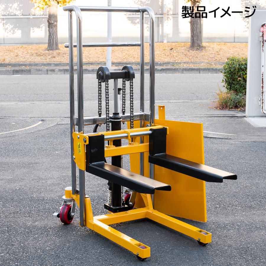 1台2役フォークリフト板付 最大積載400kg 爪幅調節可昇降台車 テーブル