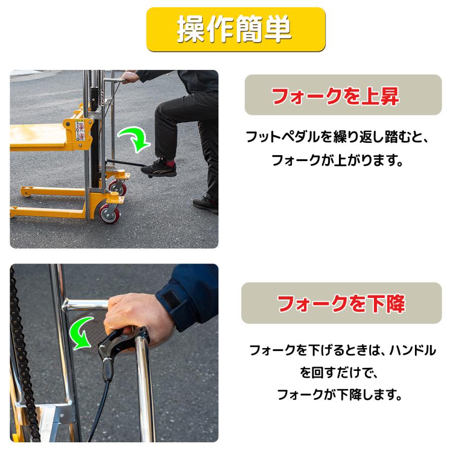 セール 1台2役◇ハンドフォーク 兼 テーブルリフト◇油圧手動 ハンド