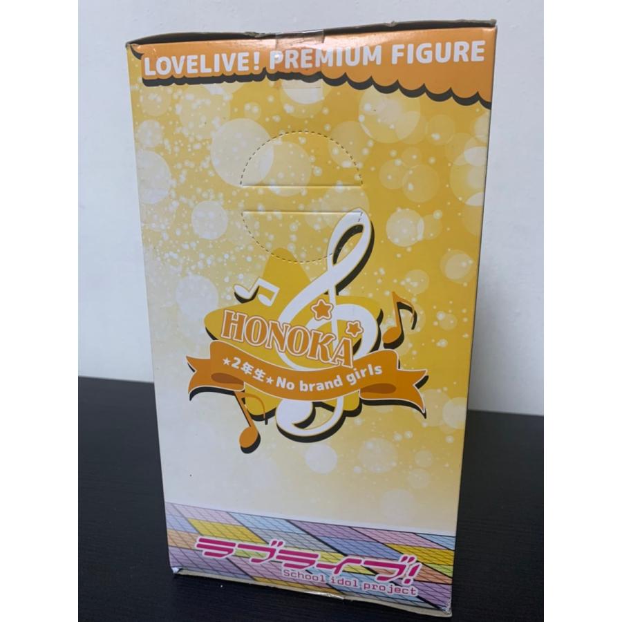 中古フィギュア　ラブライブ！ プレミアムフィギュア　２年生　No brand girls　高坂穂乃果｜maruchanshop330077｜04