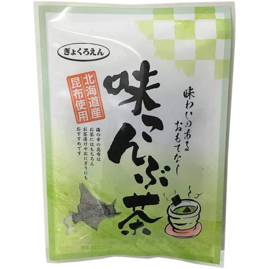 味こんぶ茶 50ｇ×10袋｜marucomarket｜02