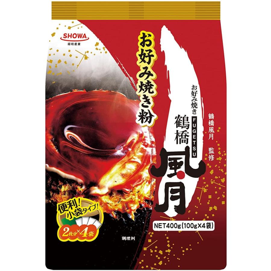 昭和 鶴橋風月お好み焼き粉 100g×4袋×6袋|marucomarket|02